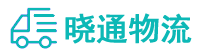长沙到西盟佤族自治县物流公司